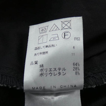 ジョセフ ジーンズ