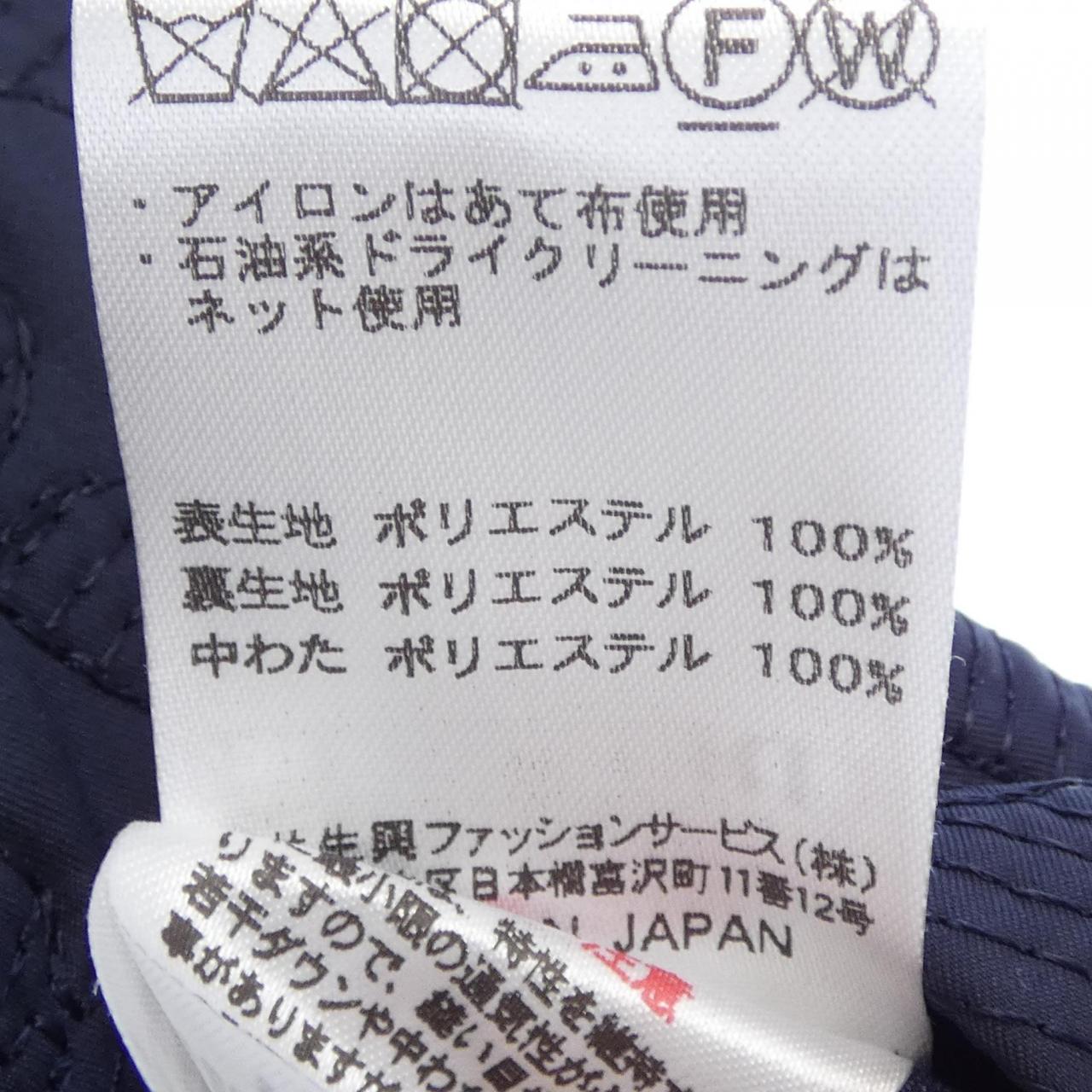 レオナールスポーツ ベスト