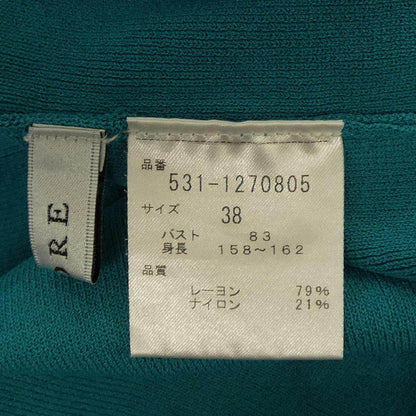 アドーア ニット