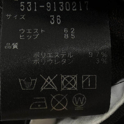 アドーア パンツ