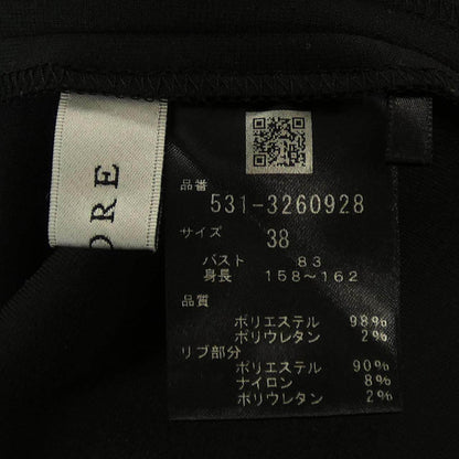アドーア トップス