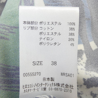 ヒロココシノ チュニック