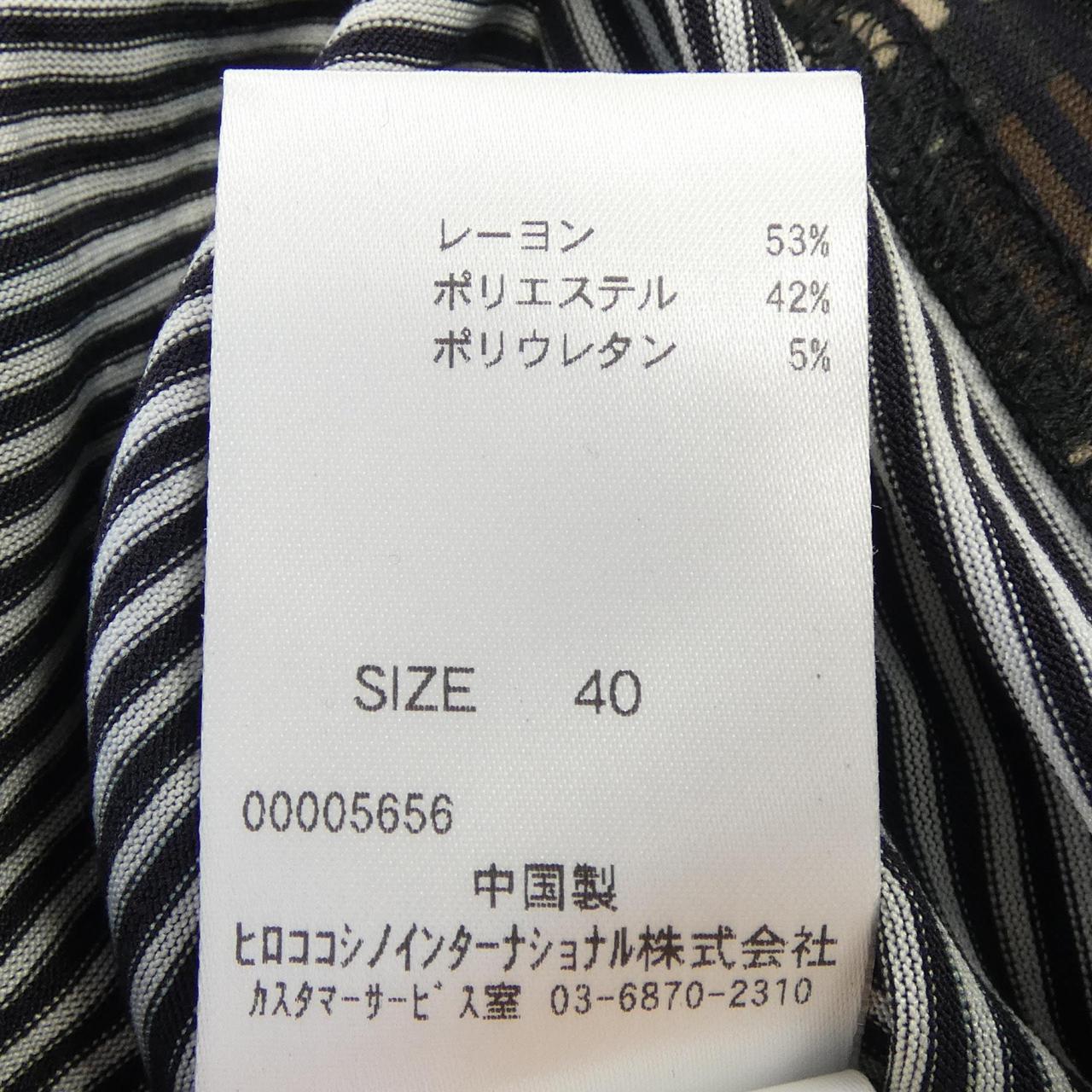 ヒロココシノ トップス
