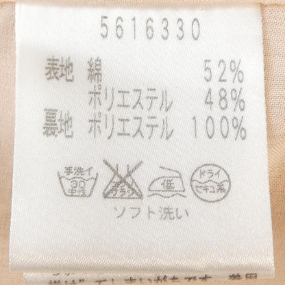 ルネ ワンピース