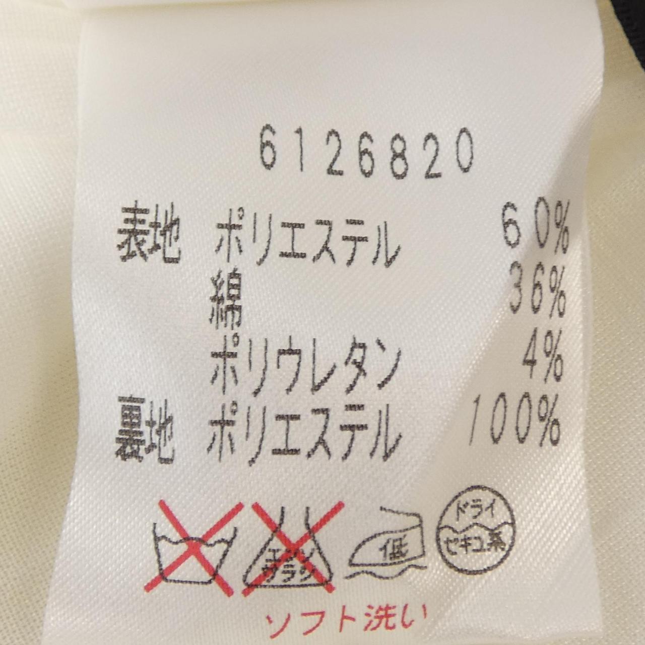 ルネ ワンピース