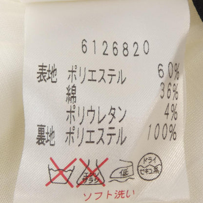 ルネ ワンピース