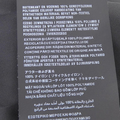 プラダ RE NYLON ジャケット
