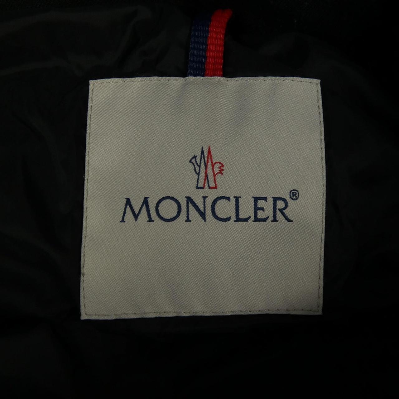 モンクレール MONTGENEVRE ダウンジャケット