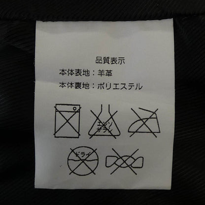 フリーダム 羊革ジャケット