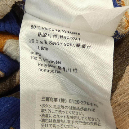 マークケイン トップス