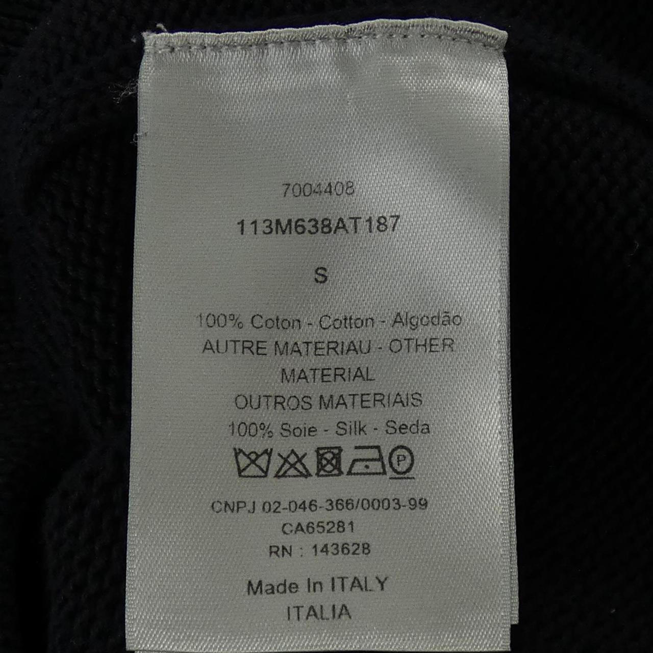 ディオール DIOR ESSENTIALS ディオールオブリーク ニット
