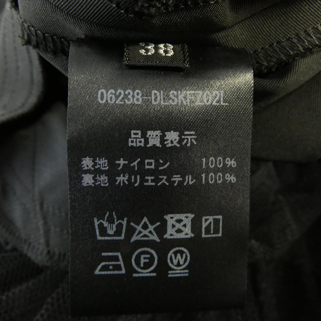 デイジーリン スカート