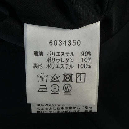 ルネ スカート