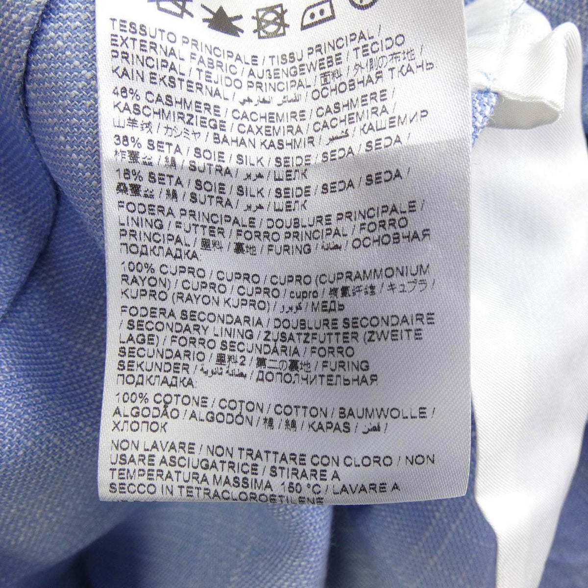 ブリオーニ カシミヤ混ジャケット