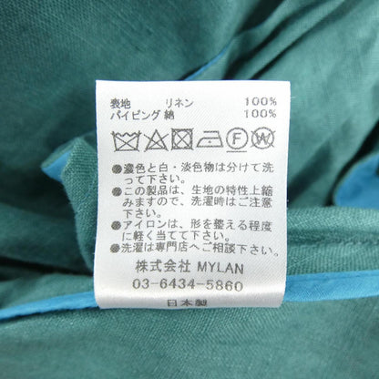 マイラン ワンピース