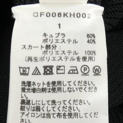 シーエフシーエル ワンピース