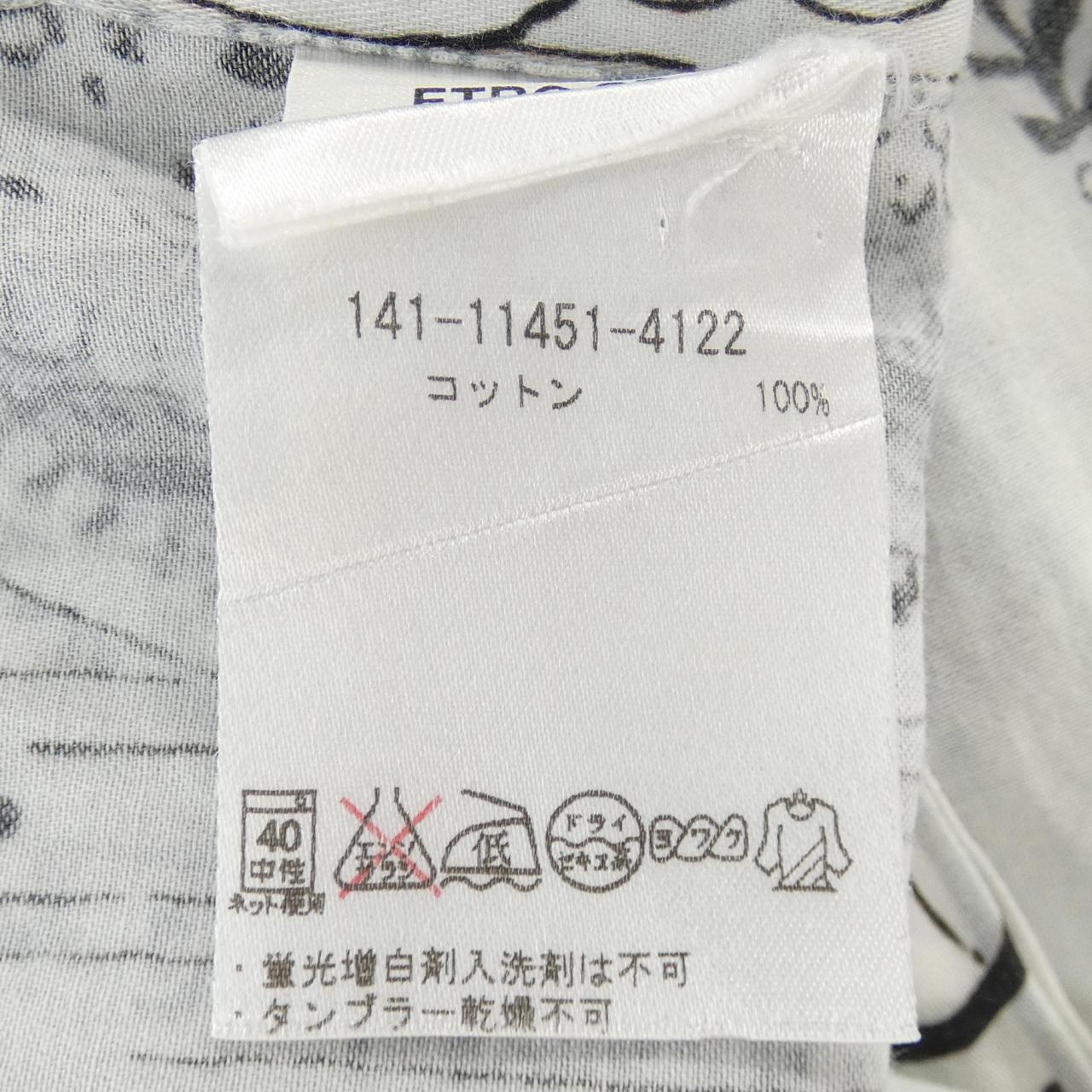 エトロ コットンシャツ