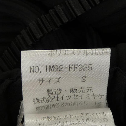 イッセイミヤケ パンツ