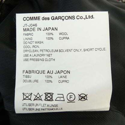 ジュンヤワタナベ ウールコート