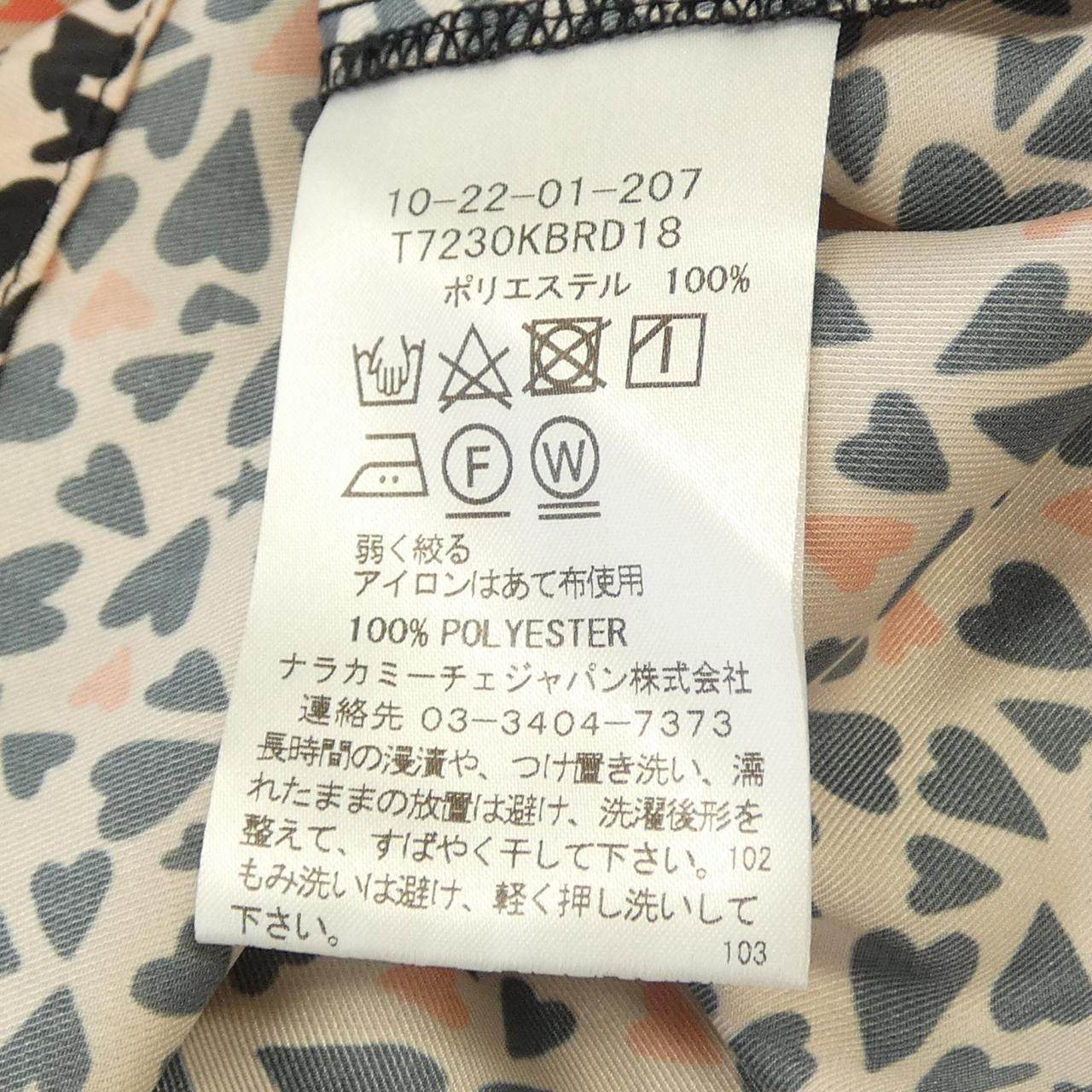 ナラカミーチェ シャツ