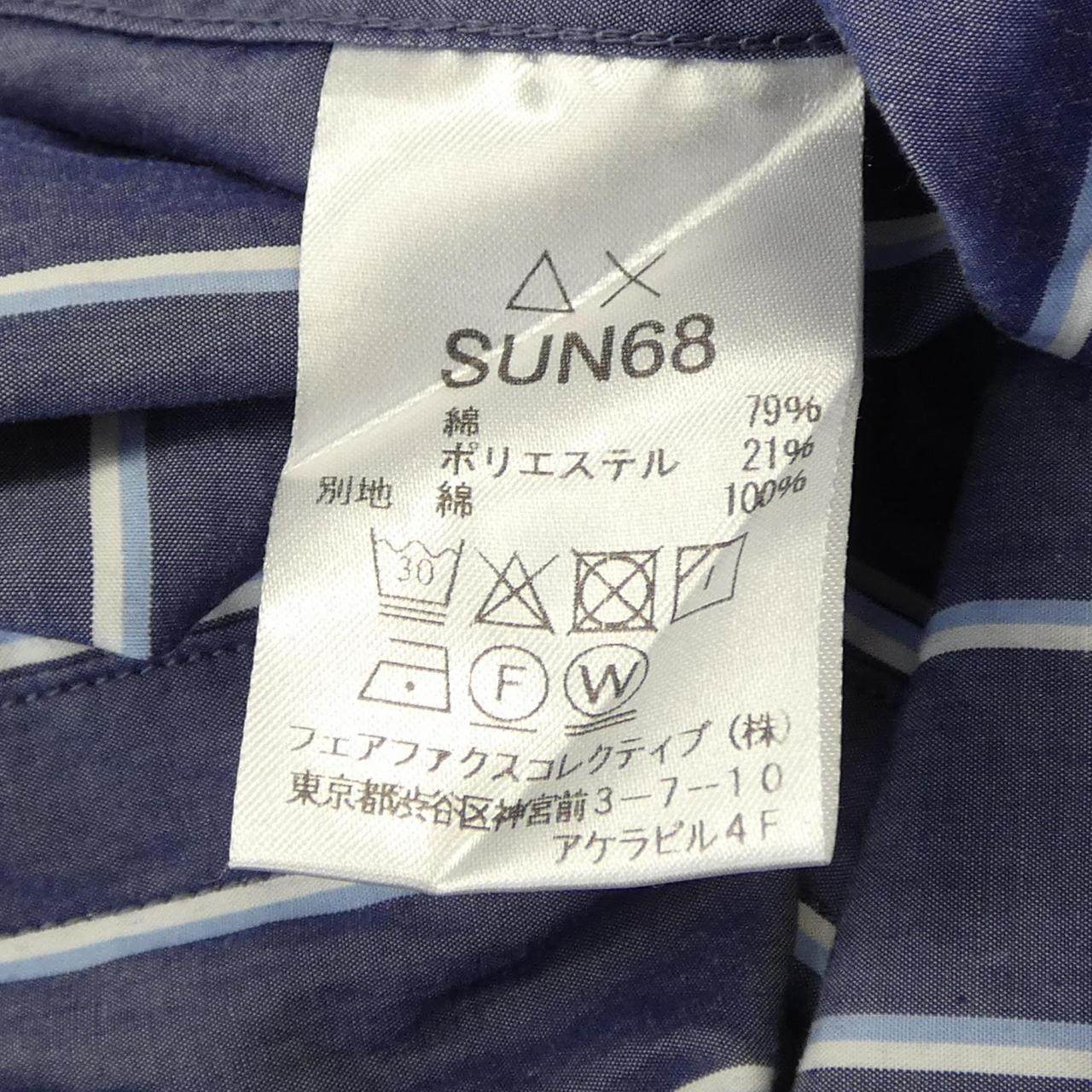 サンシックスティーエイト コットンシャツ