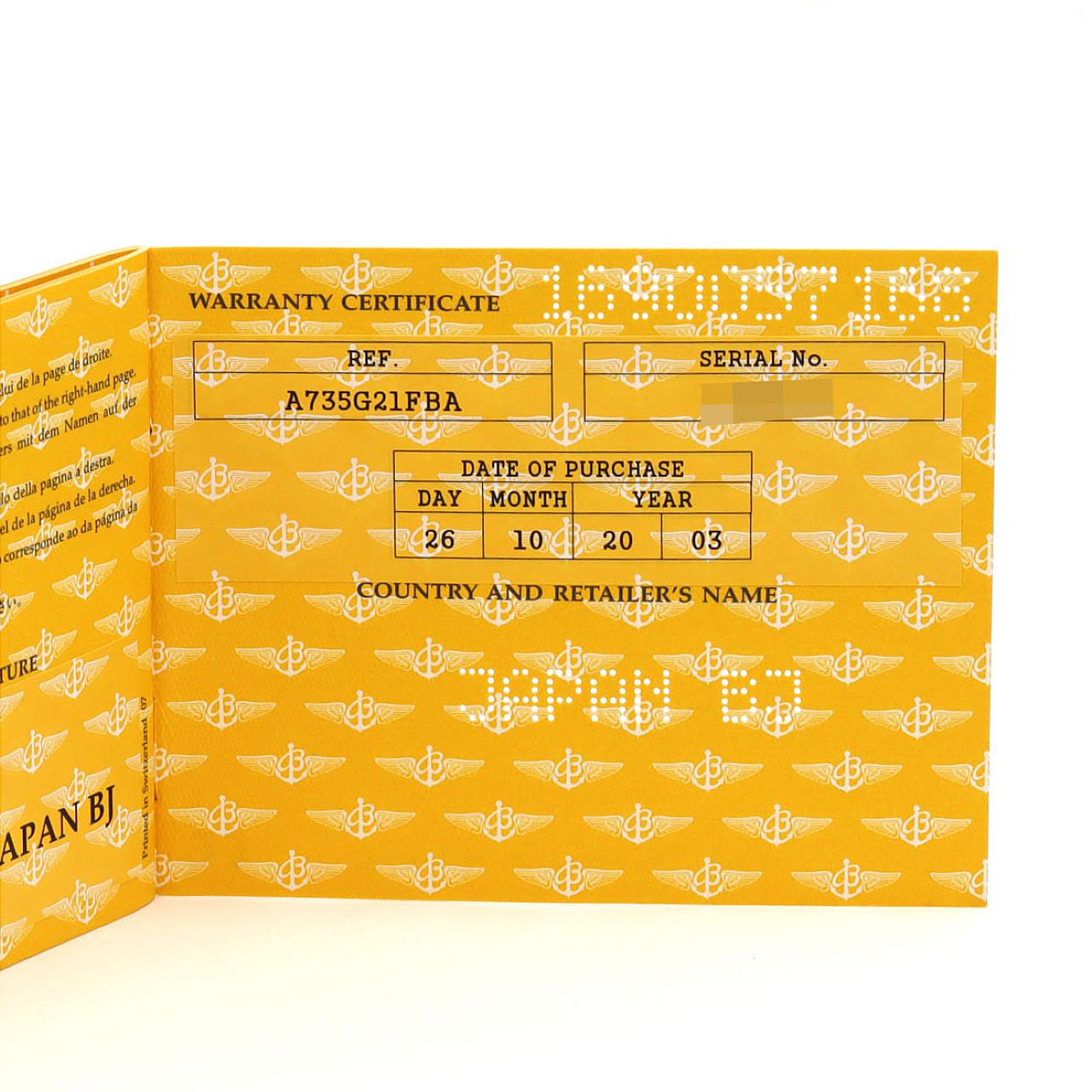 ブライトリング クロノコルト ステンレススチール クロノグラフ