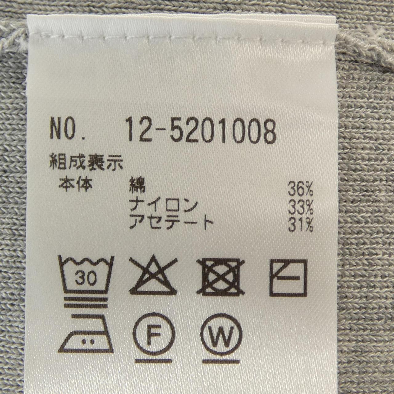 プラステ ニットトップス
