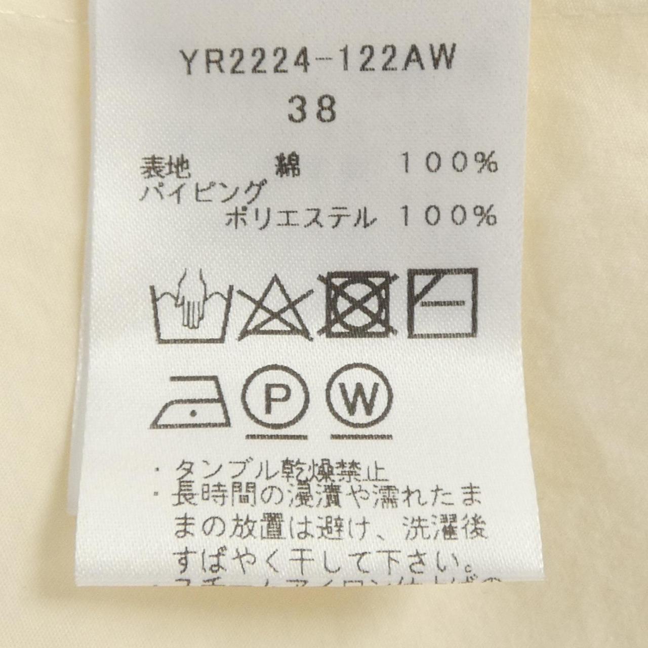 ヨリ ワンピース