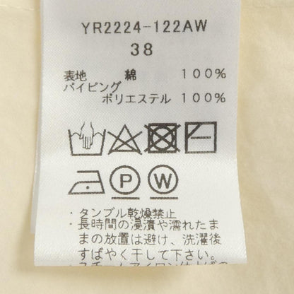 ヨリ ワンピース