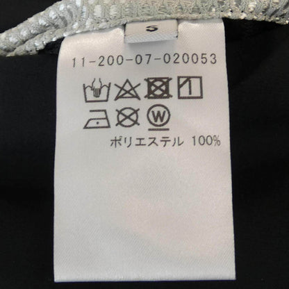 エストネーション パンツ