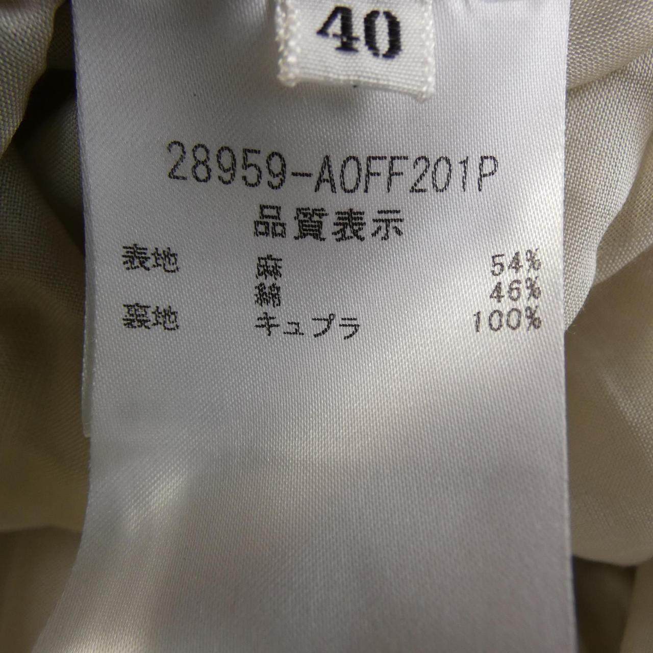 ナチュラルバイフォクシー ワンピース