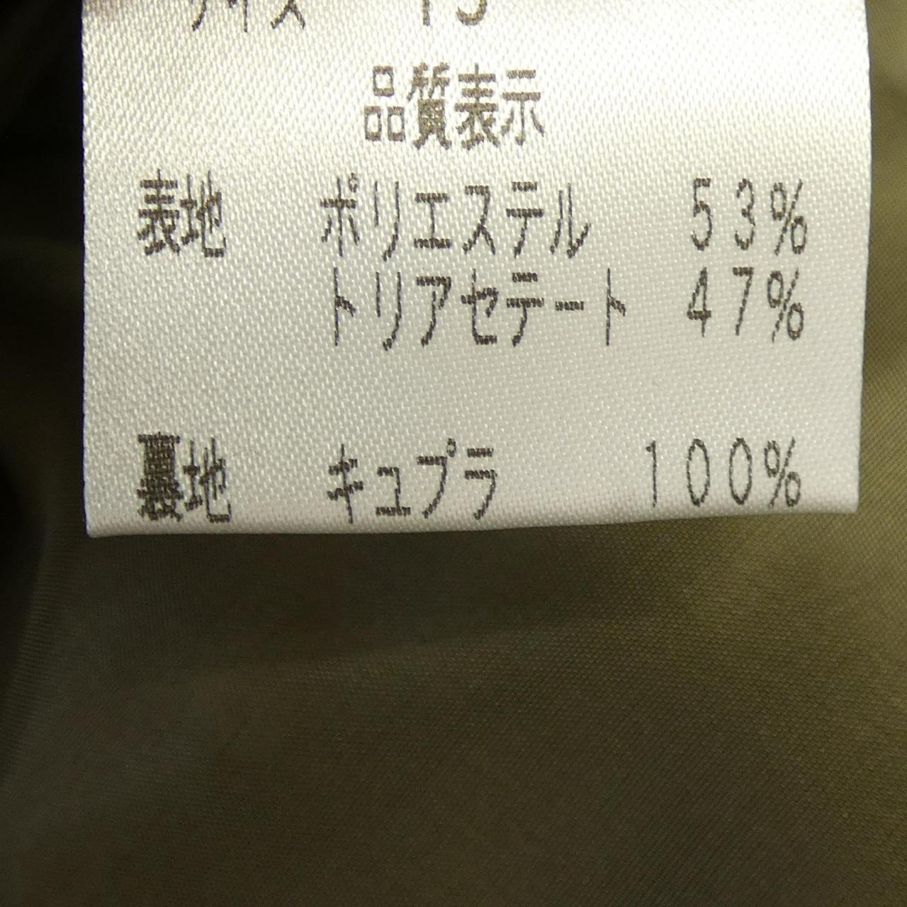 ラフェスタシック スカート