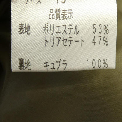 ラフェスタシック スカート
