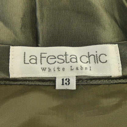 ラフェスタシック スカート