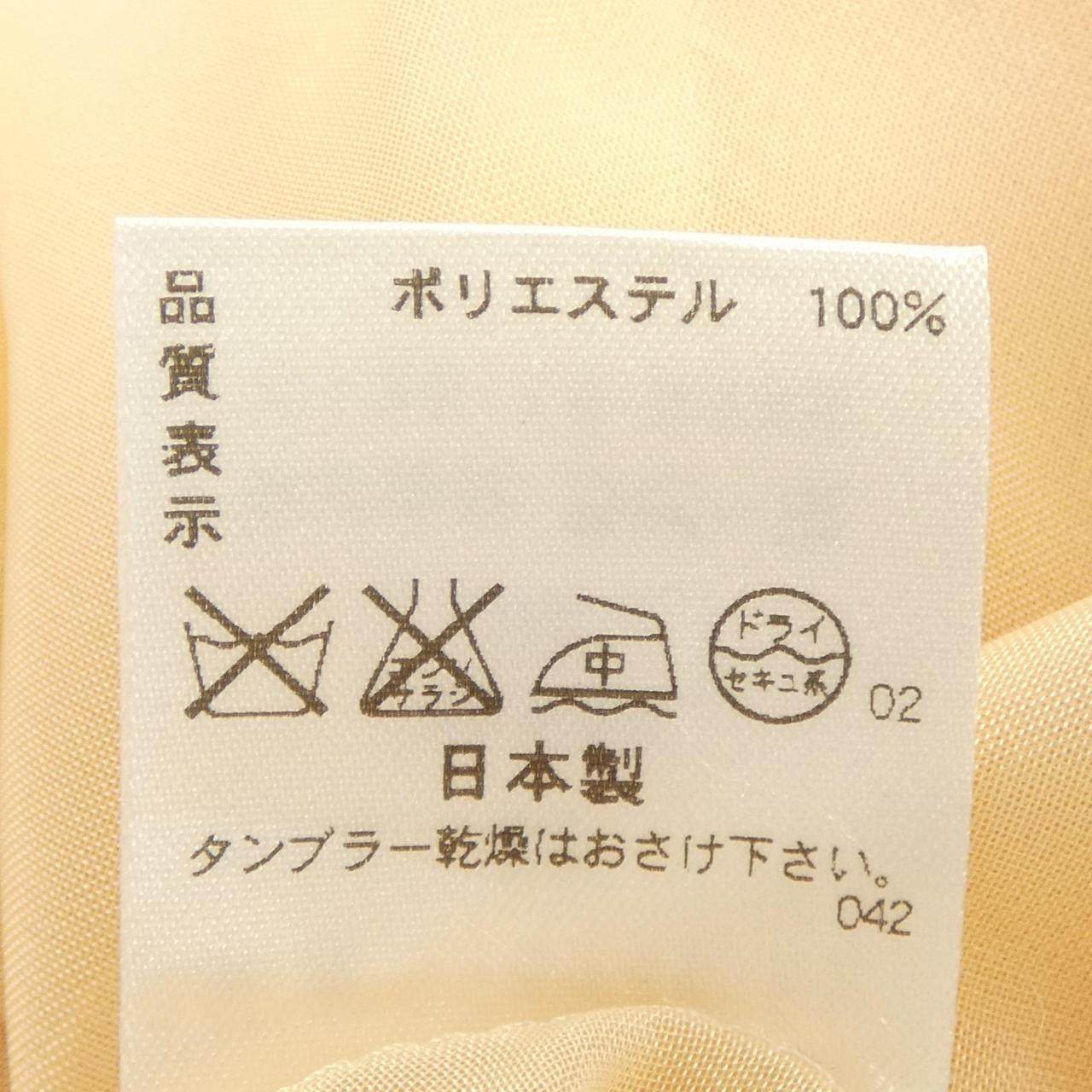 ラピーヌブランシェ カーディガン