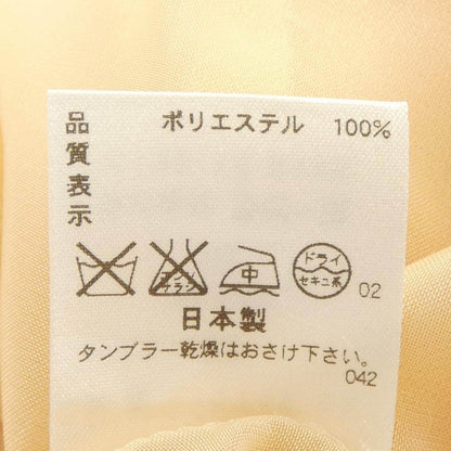 ラピーヌブランシェ カーディガン