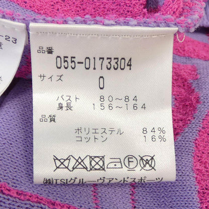 パーリーゲイツ ニットベスト