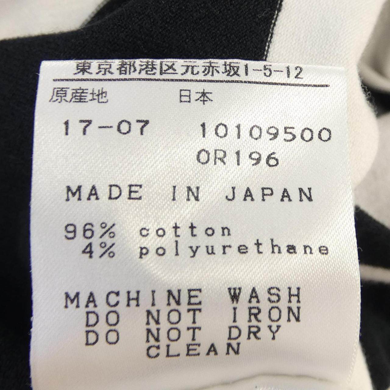 パーリーゲイツ トップス