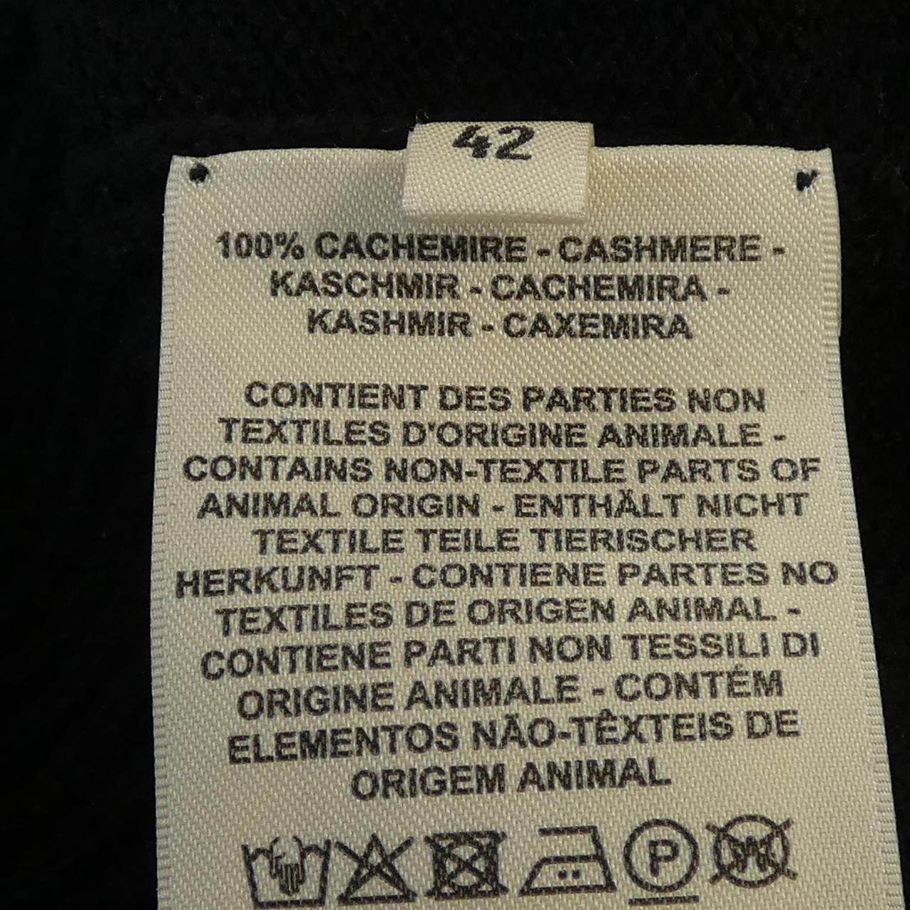 エルメス カシミア カーディガン