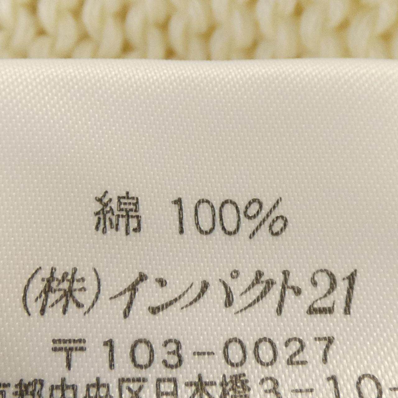ラルフローレン ヴィンテージニットトップス