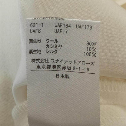 ドゥロワー カシミヤ混パンツ