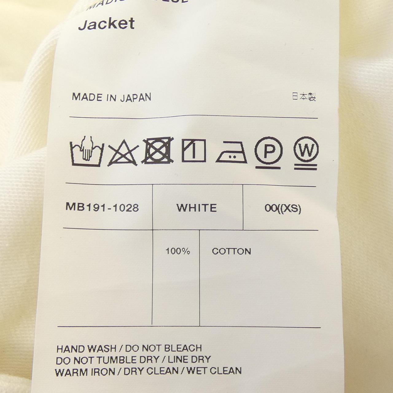 マディソンブルー ジャケット
