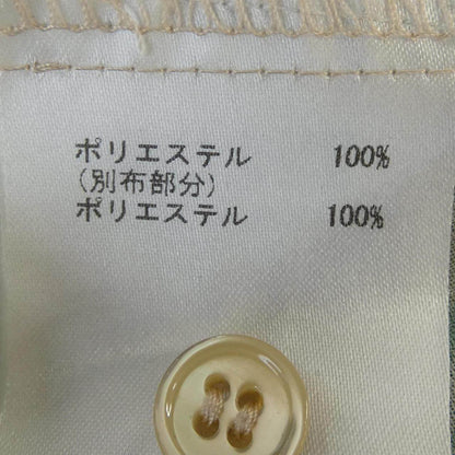 ダイアグラム ワンピース