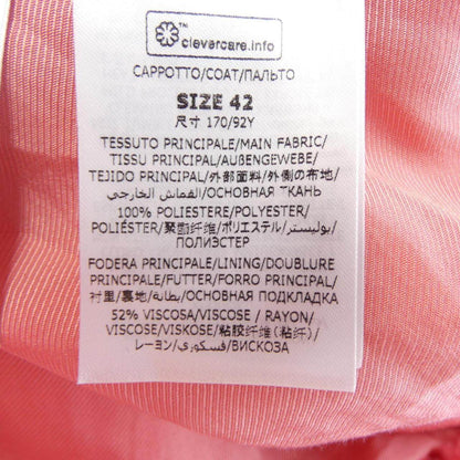 ステラマッカートニー FUR FREE FUR コート