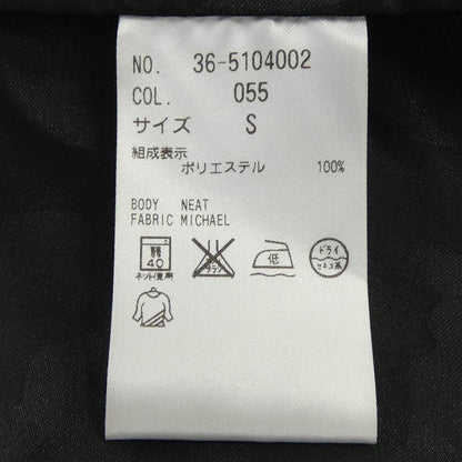プラステ ジャケット