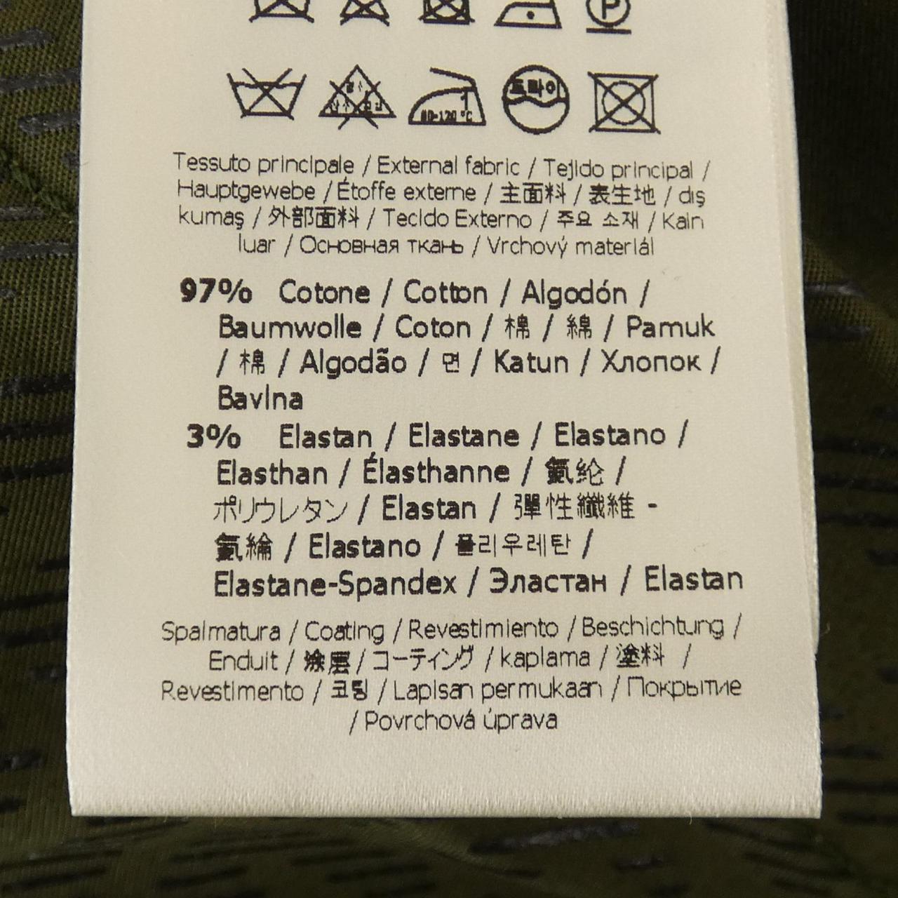 フェンディ ベスト