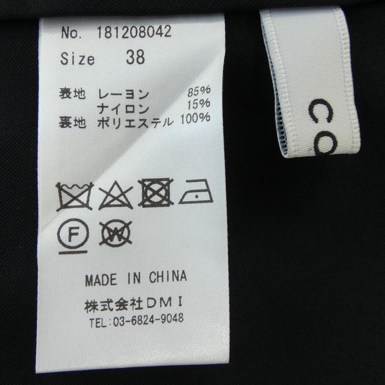 コエル ワンピース