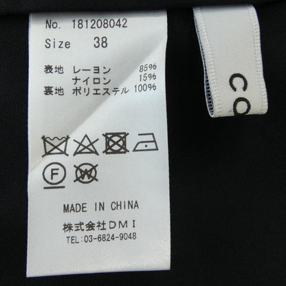 コエル ワンピース