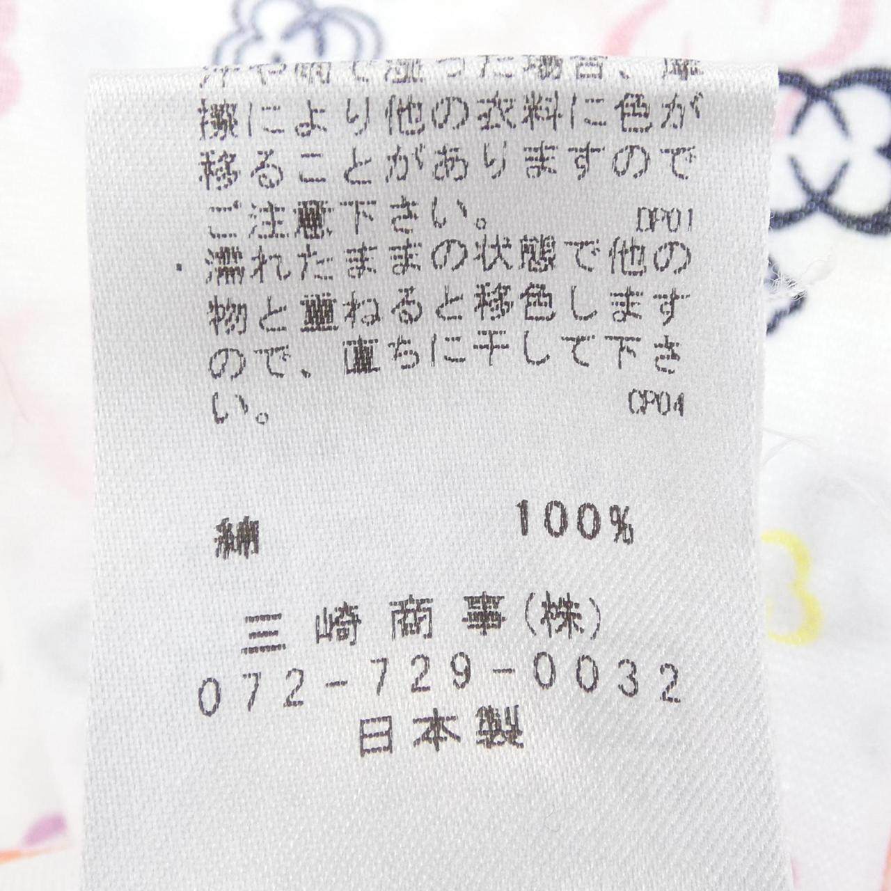 エルミダ コットンTシャツ