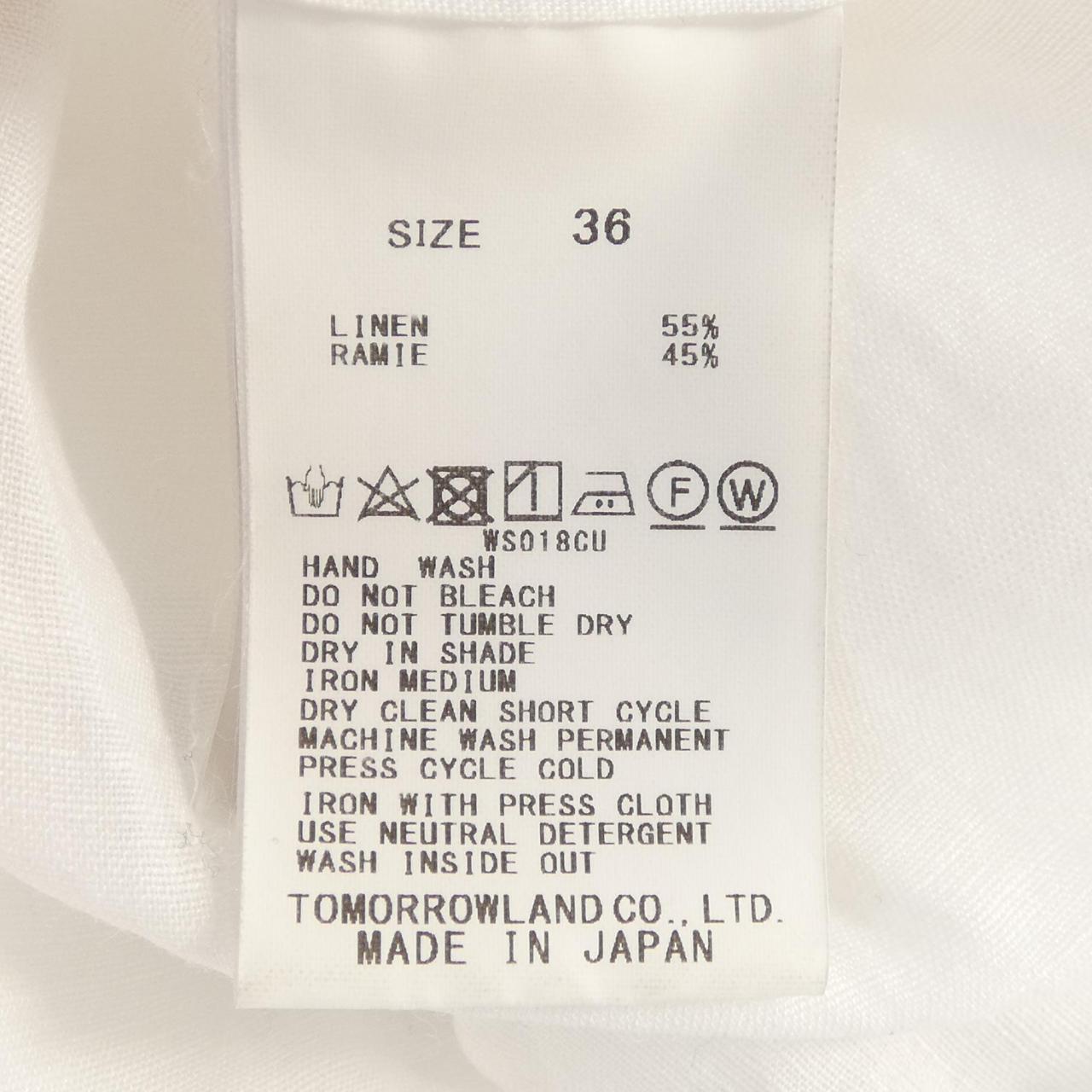 マカフィー コットンシャツ